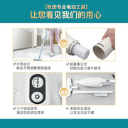 牧田Makita无线手持吸尘器充电式大吸力家用小型CL108吸尘器