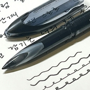 日本uniball三菱黑科技笔UBA-188速干签字笔学生用中性笔走珠笔0.5黑色圆珠硬笔刷题练字专用三棱直液式水笔