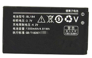 zol联想a390e电池a390e电板bl184电池a390e手机，电池电板