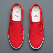 时尚红色水洗布男鞋简约舒适低帮帆布鞋男夏季青年一脚蹬透气板鞋