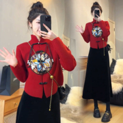 芙娜妮国风新中国风刺绣，长袖毛衣2024冬季时尚收腰丝绒两件套装裙