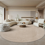 圆形北欧简约现代地毯客厅，沙发茶几毯纯色，素色衣帽间卧室床边垫子