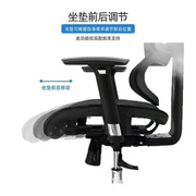 人体工学椅舒适久坐办公椅，可躺电脑椅家用电竞椅游戏，椅透气网椅