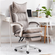 电脑椅家用椅子布艺办公椅，舒适久坐老板椅可躺电竞椅休闲升降椅