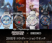 米饭团日本 精工SEIKO 怪物猎人 20周年纪念 限量 手表 腕表