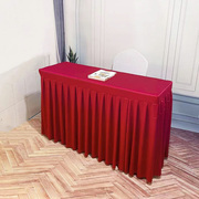 定制会议桌布餐桌台布长方形，桌套罩酒店桌裙签到展会锦锻台裙
