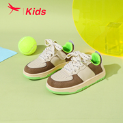 红蜻蜓男童鞋春季板鞋，时尚潮酷透气运动鞋，软底舒适休闲鞋