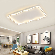 LED超薄轻奢智能长方形吸顶灯现代简约客厅餐厅卧室灯具