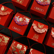 创意中国风，设计元素手提喜糖盒10个装