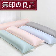 1无印の良品抱枕60支欧式枕头长方形裸睡大靠枕床上用