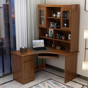 中式实木台式电脑桌转角书桌书柜书架写字台一体书房家具组合套装