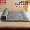 A类纯棉花床垫软垫全棉家用席梦思垫子单人学生宿舍垫被褥子1.2米