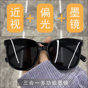 近视墨镜有度数韩版墨镜男女开车专用偏光防太阳光紫外线近视墨镜