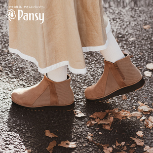 pansy日本女鞋休闲日常通勤短筒切尔西短靴女士妈妈鞋秋冬款