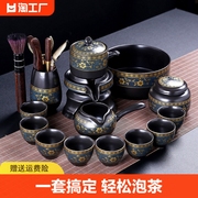 懒人石磨自动茶具套装家用紫砂泡茶器茶壶陶瓷茶杯功夫茶具茶道