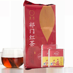 买三送一安徽特产天方，茶叶135g袋泡茶会议宾馆，旅行便携红茶包