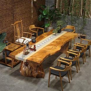 新中式大板茶桌椅组合实木功夫，泡茶桌子仿古禅意茶几原木洽谈茶台