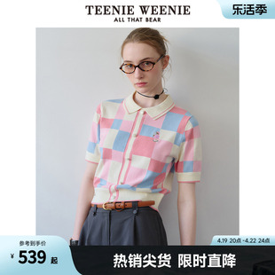 TeenieWeenie小熊女装2024春装设计感彩色格纹短袖翻领针织衫