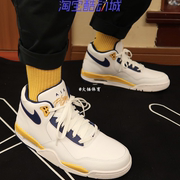 Nike/耐克 Flight Legacy AJ4兄弟紫金湖垫篮球鞋 BQ4212-102