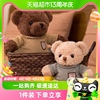 泰迪熊毛绒玩具熊抱抱熊公仔，大熊猫布娃娃毛衣，小熊抱枕生日礼物女