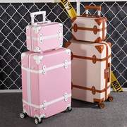 行李箱女日系高颜值大容量20寸可爱子母密码拉杆箱复古旅行箱28