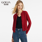 歌莉娅针织开衫毛衣女春季设计感新年红气质短外套1C1R6J490