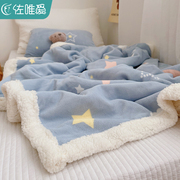珊瑚绒毛毯床罩午睡沙发毯冬季加厚保暖儿童小被子床单绒毯子盖毯