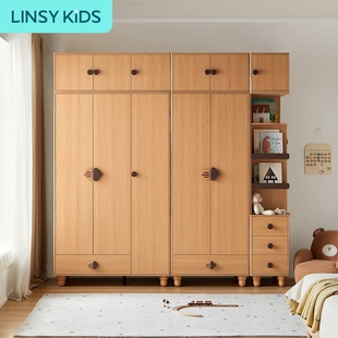 林氏木业儿童衣柜实木家居卧室衣橱书柜一体家用收纳储物组合柜子