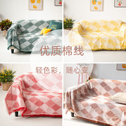 日式简约沙发毯沙发罩，保护套沙发巾坐垫双人，三人盖单人老虎椅线毯