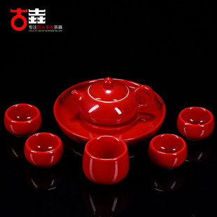 古垚/陈清宜手工中国红茶具套装郎红茶具套组婚庆用瓷红色瓷
