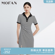 mofan摩凡春夏黑白条纹连衣裙，显瘦韩版polo领不规则茶歇裙