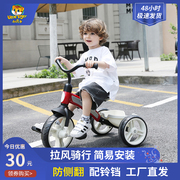 小虎子儿童三轮车2-3-5-6岁宝宝自行车，童车轻便小孩脚踏车幼儿园