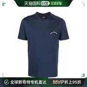 韩国直邮PAUL   SHARK24SS短袖T恤男22411130 BLUE