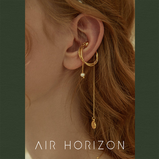AIR-HORIZON珍珠流苏耳夹女长款无耳洞耳环潮独特耳骨夹磁吸耳饰