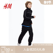 hm女士运动套装，夏季舒适高领外套和慢跑裤运动服1071578