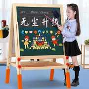 七巧板无尘家用写字画画板幼儿童双面磁性小黑板支架式宝宝大画架