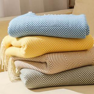 沙发盖毯床尾巾毯子梭织，人字纹空调毯披肩，毯夏季夏凉毯午睡毯搭巾