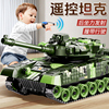 儿童坦克玩具车军事大型履带式，装甲车可开炮小汽车工程车模型男孩