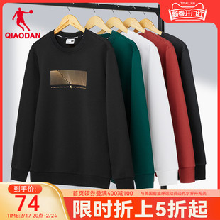 中国乔丹运动红色卫衣男冬季男士上衣圆领宽松休闲套头衫