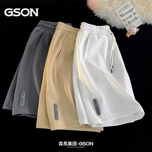 森马集团旗下GSON 联名款2024夏季男女潮流休闲短裤-K22322