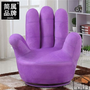 手指沙发椅五指沙发套子懒人布掌布可拆洗手指椅套拆沙发罩欧式北