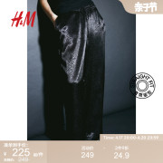 hm女装裤子夏季时尚，气质斜纹布抽绳高腰休闲长裤1194014