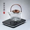电陶炉煮茶器家用小型迷你小电磁炉智能超薄款，微型煮茶炉专用