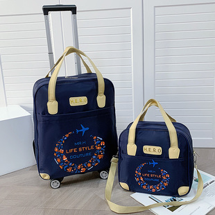 拉杆包旅行包折叠可背可拉两用包双肩拉杆背包出差牛津布行李包轻