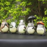 创意个性卡通电影动漫宫崎骏龙猫汽车摆件 车内装饰用品 摇头玩偶
