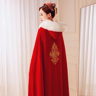 新娘秀禾服披风毛领斗篷冬季中式结婚出阁服披肩加厚红色外搭