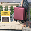 法尼茜行李箱18寸登机箱，拉杆箱小型女酒红大容量轻便手提皮箱子男