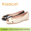 KISSCAT接吻猫2024年春季百搭通勤平底鞋方头透气鱼嘴单鞋女