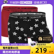 自营calvinklein凯文克莱，男ck内裤舒适亲肤时尚短裤两条装