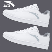 安踏男鞋板鞋2024夏季平板鞋白色小白鞋运动鞋男